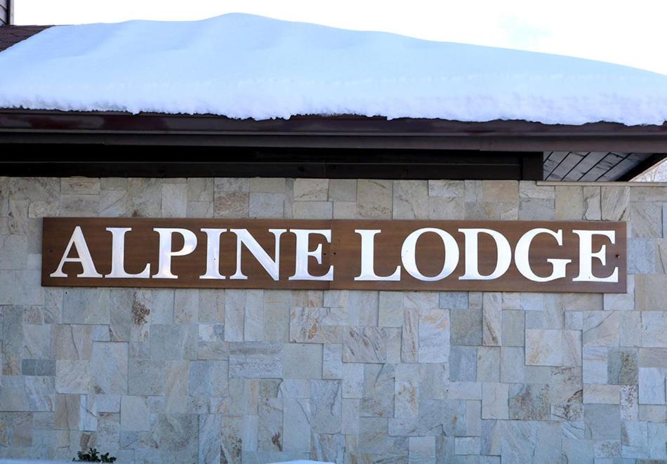 Luxury In Alpinе Free * Bansko
